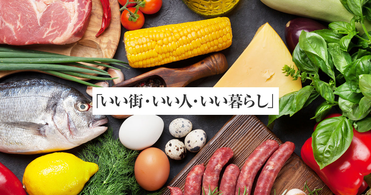 株式会社スーパー安藤